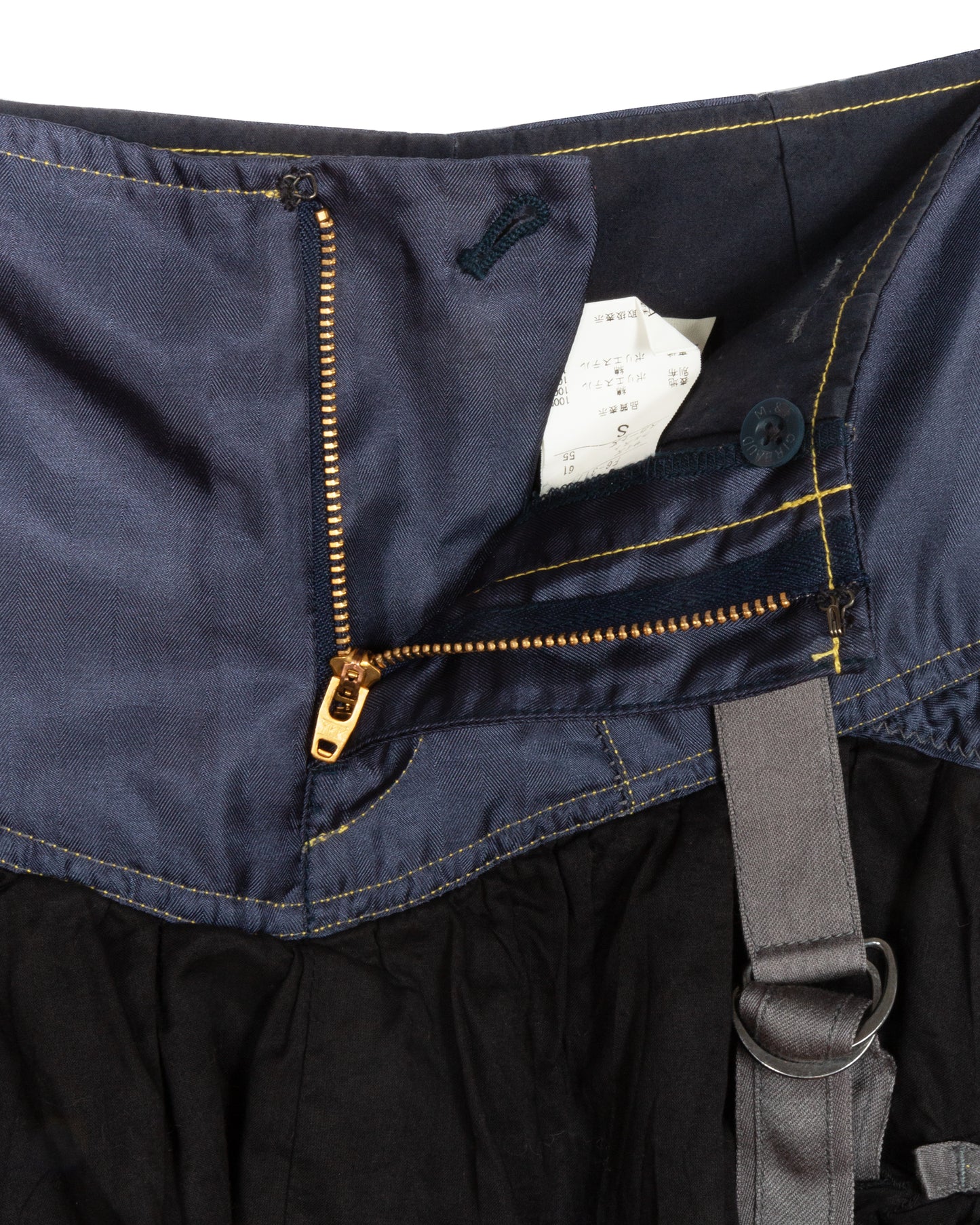 Hybrid Utility Skirt