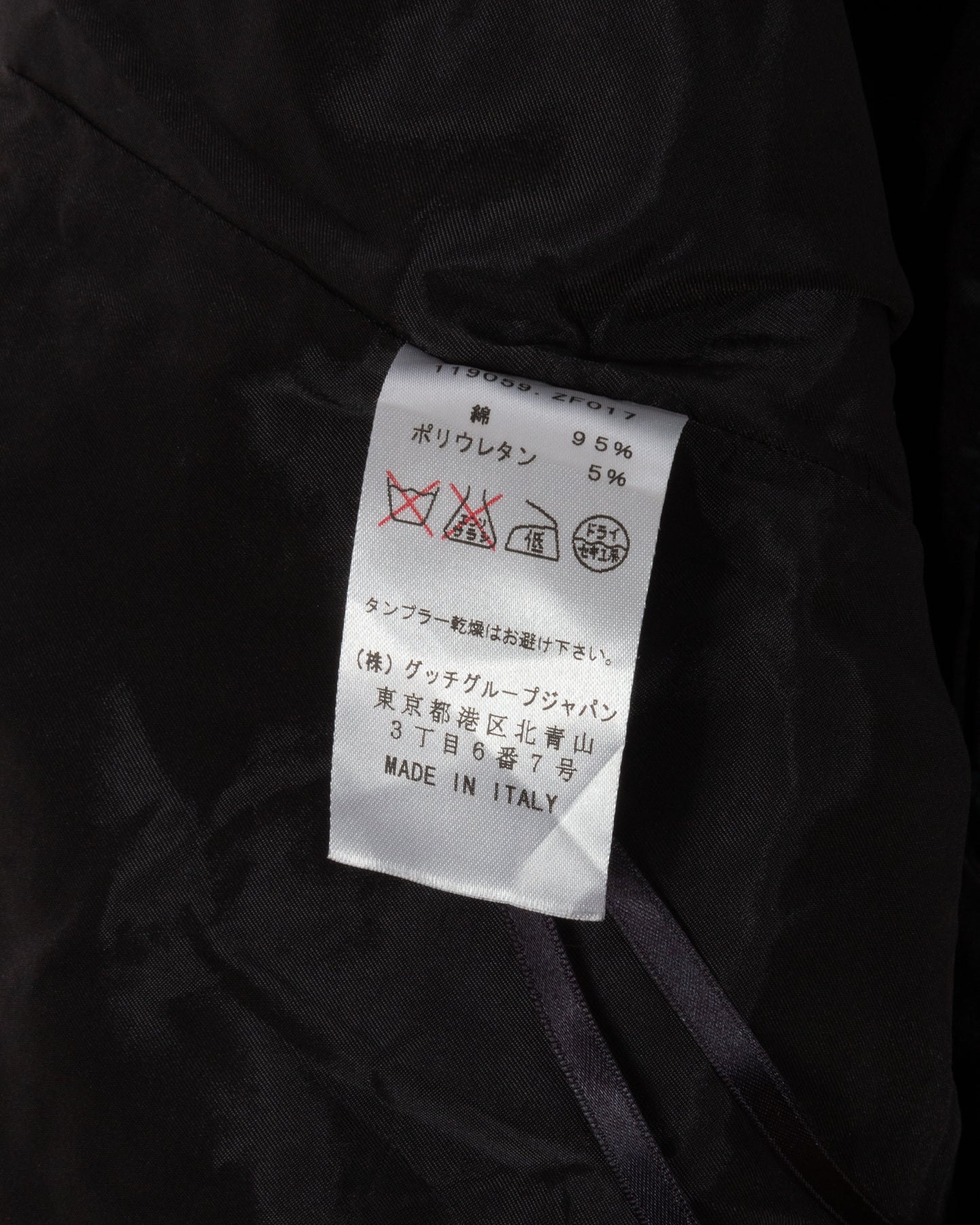 FW2003 Black Satin Dress