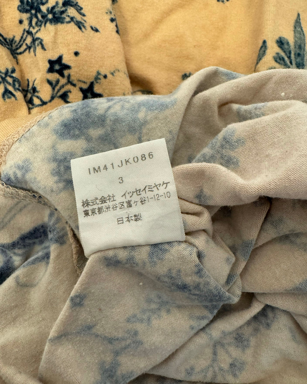 Issey Miyake Botanical Butterfly Print T-Shirt